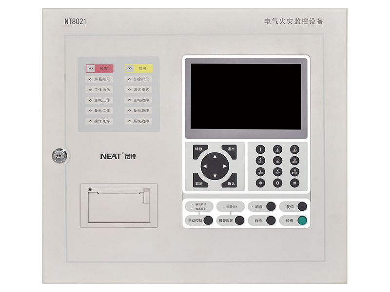 NT8021電氣火災監(jiān)控設(shè)備